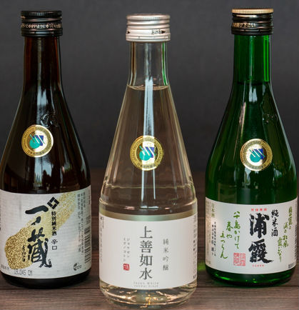 alcoholic menu japanese-4