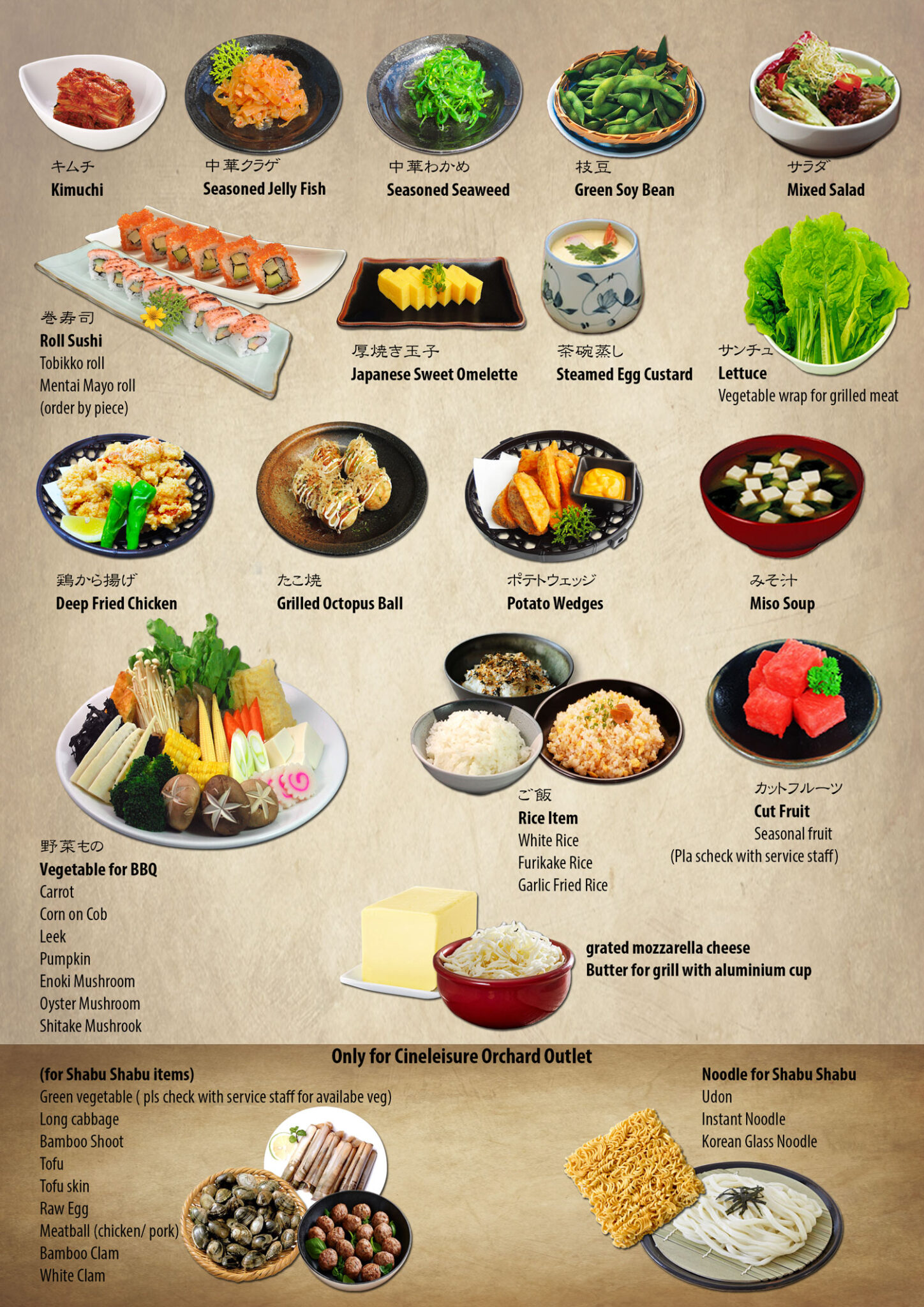 Restaurant Menu Items